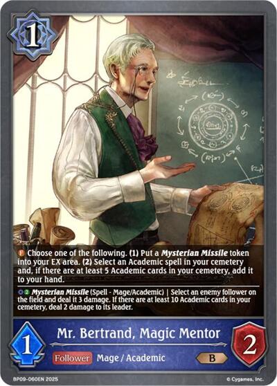 Mr. Bertrand, Magic Mentor