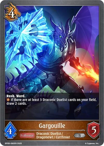 Gargouille