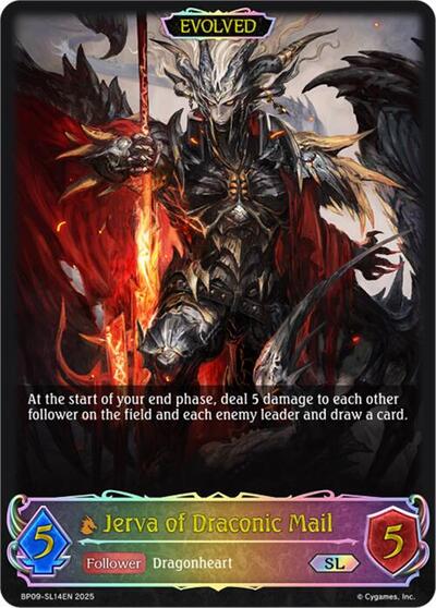 Jerva of Draconic Mail (Evolved) (SL)