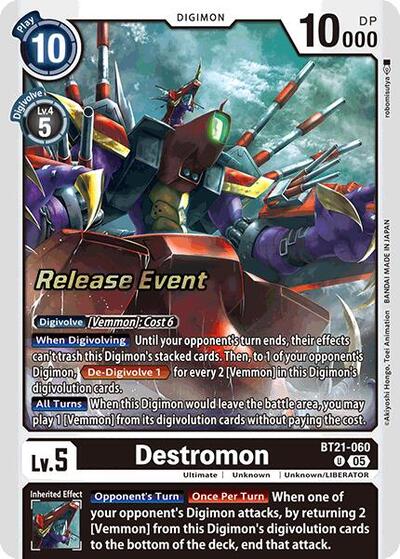 Destromon