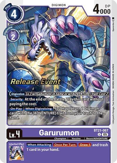 Garurumon