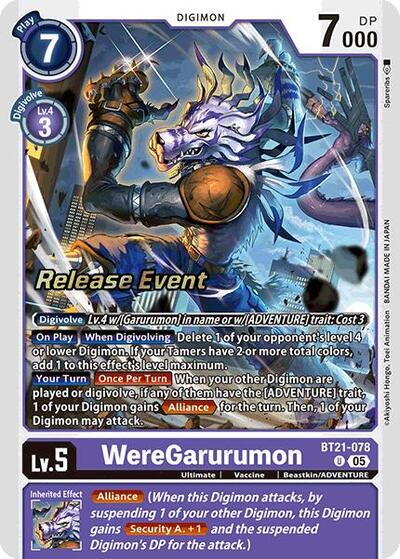 WereGarurumon