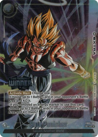 Soul Punisher (Tournament Pack -Winner- 06)