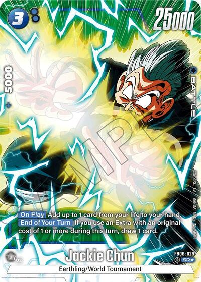 Jackie Chun (Alternate Art)
