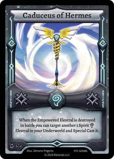 Caduceus of Hermes