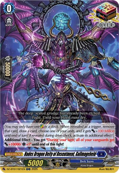 Hades Dragon Deity of Resentment, Gallmageheld
