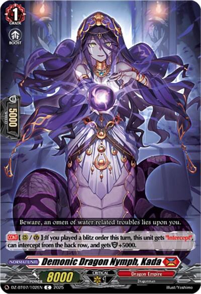 Demonic Dragon Nymph, Kada