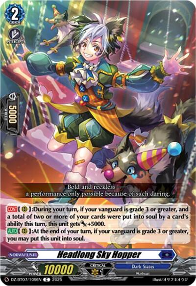 Headlong Sky Hopper