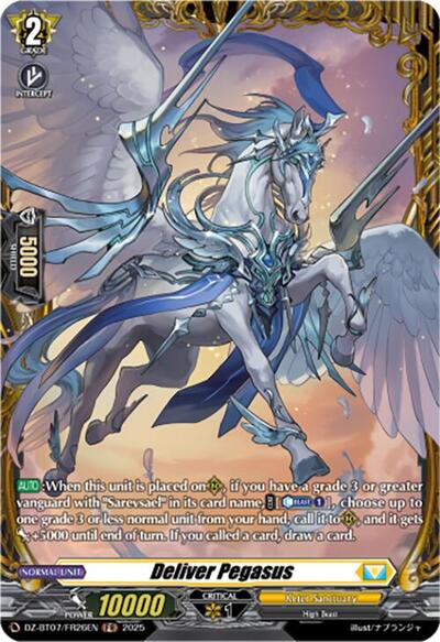 Deliver Pegasus (FR)