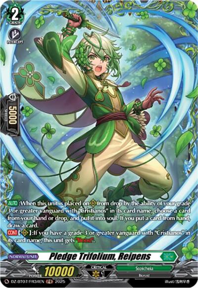 Pledge Trifolium, Reipens (FR)