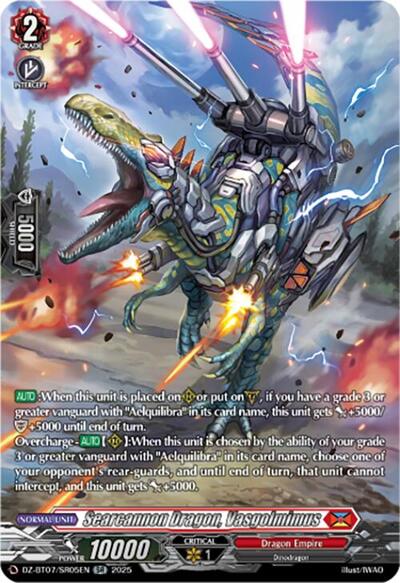 Searcannon Dragon, Vasgolmimus (SR)