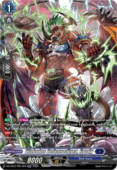 Diabolos Defenseliner, Grady (SR)
