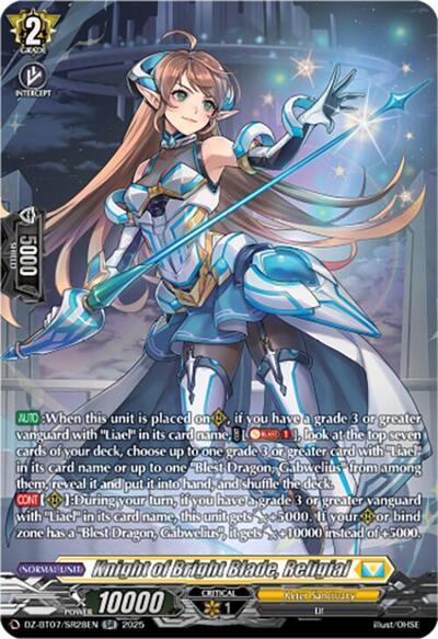 Knight of Bright Blade, Religial (SR)