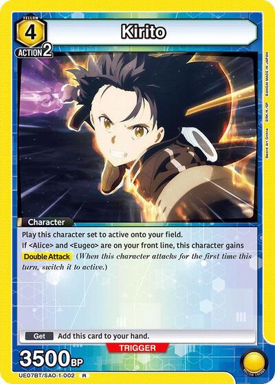 Kirito (002)