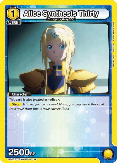Alice Synthesis Thirty (011)