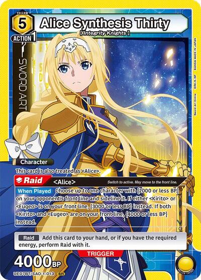 Alice Synthesis Thirty (013)