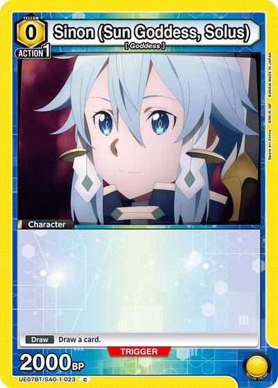 Sinon (Sun Goddess, Solus) (023)