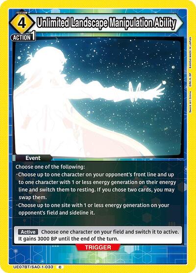 Unlimited Landscape Manipulation Ability