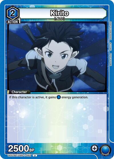 Kirito (052)