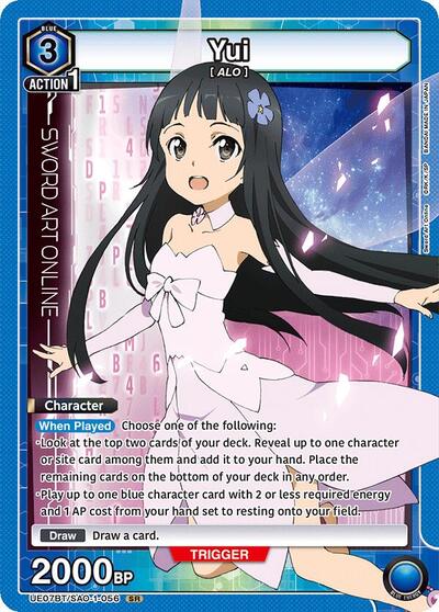 Yui (056)