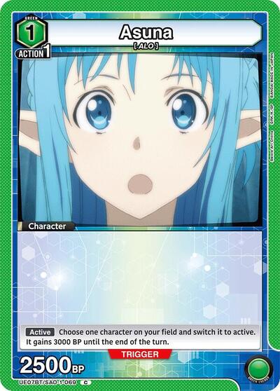 Asuna (069)