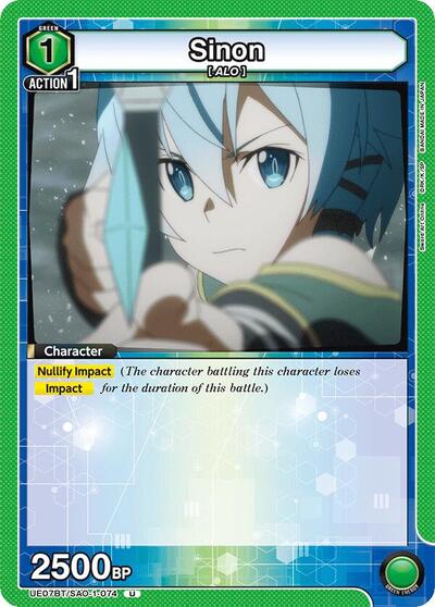 Sinon (074)