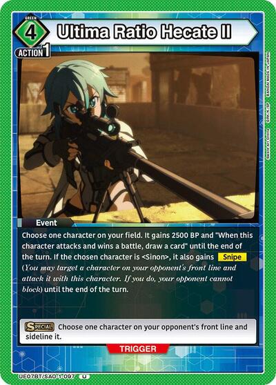 Ultima Ratio Hecate II