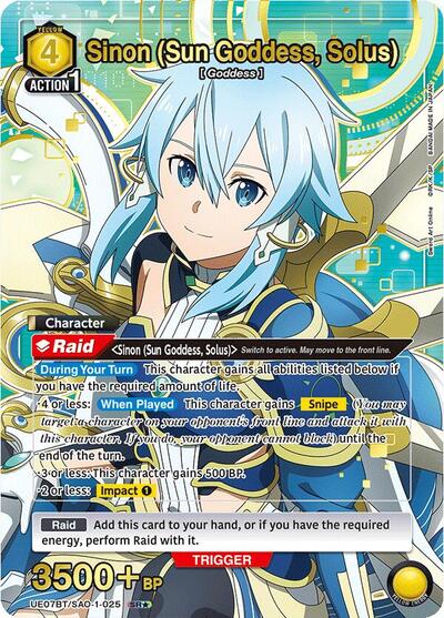 Sinon (Sun Goddess, Solus) (025) (SR*)