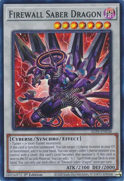 Firewall Saber Dragon