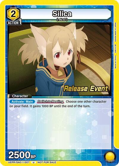 Silica (007)