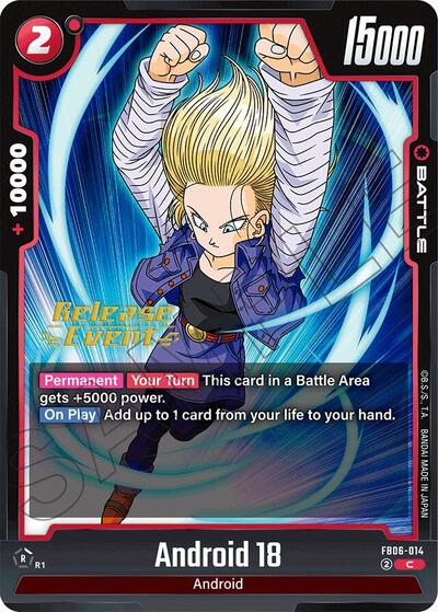 Android 18 - FB06-014