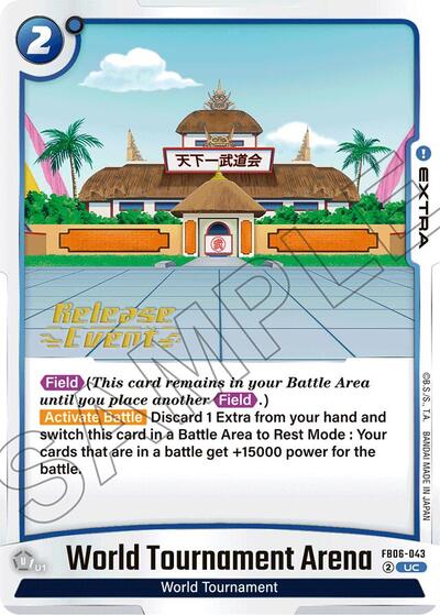 World Tournament Arena