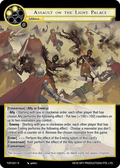Assault on the Light Palace