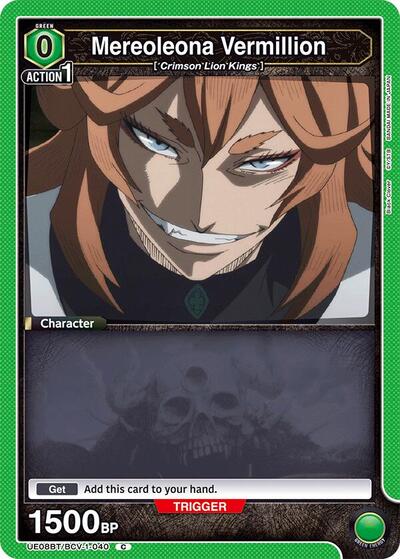 Mereoleona Vermillion (040) (Box Topper Foil)