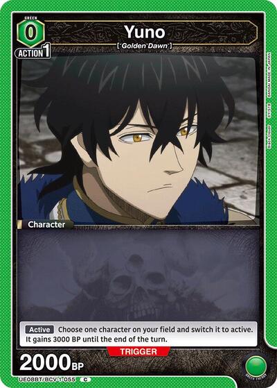 Yuno (055) (Box Topper Foil)