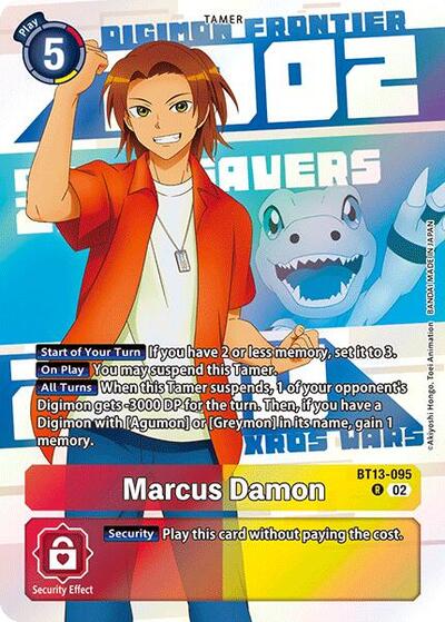 Marcus Damon (Digimon Animation Series 25th Anniversary Set)