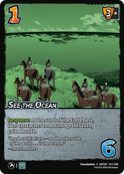 See the Ocean