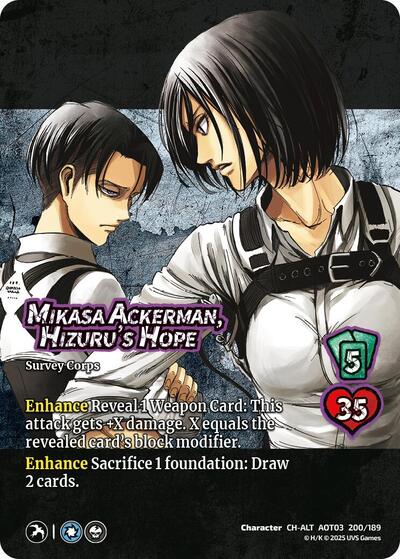 Mikasa Ackerman, Hizuru's Hope (Alternate Art)