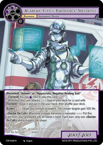 Academy City's Emergency Specialist