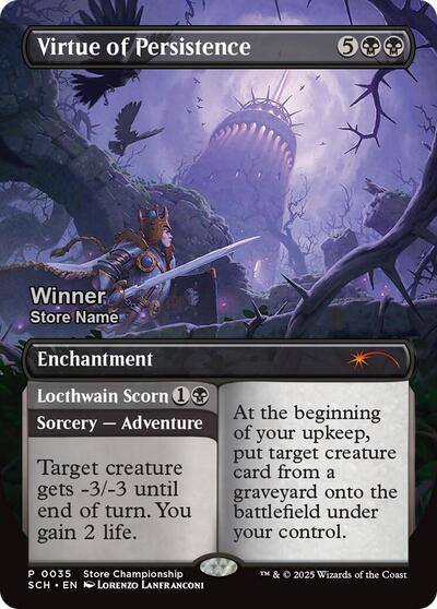 Virtue of Persistence (Winner)
