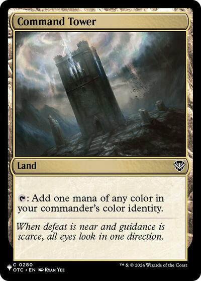 Command Tower (OTC)