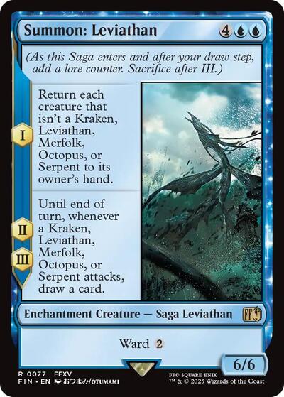 Summon: Leviathan