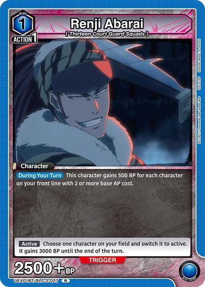 Renji Abarai (027)