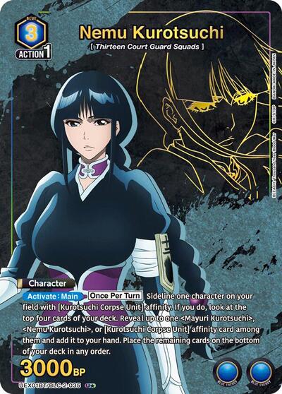 Nemu Kurotsuchi (U*)