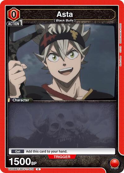Asta (073)