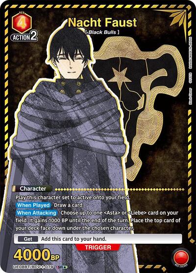 Nacht Faust (079) (SR*)