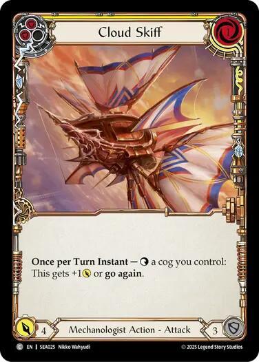 Cloud Skiff (Yellow)