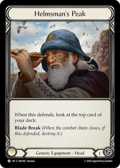 Helmsman's Peak