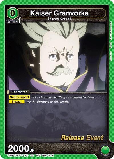 Kaiser Granvorka
