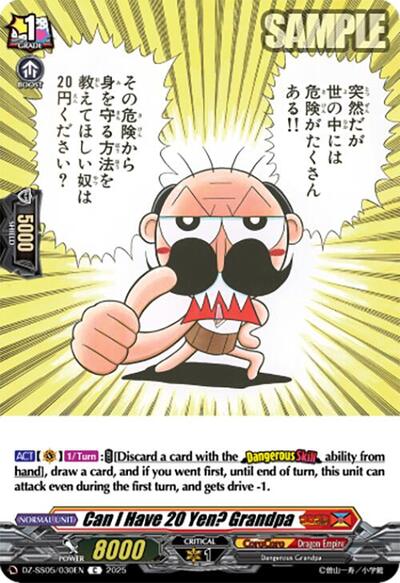 Can I Have 20 Yen? Grandpa